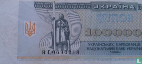 Oekraïne 100.000 Karbovantsiv 1994 - Afbeelding 1
