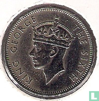 Maurice ½ rupee 1951 - Image 2