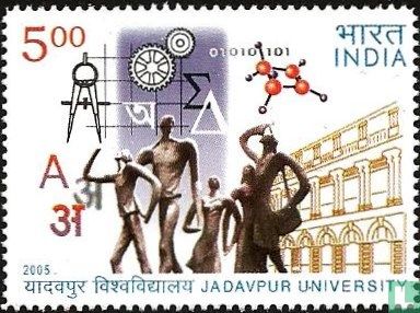 200 years of Jadavpur University