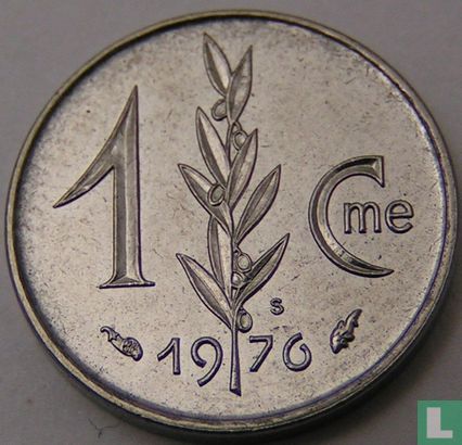 Monaco 1 centime 1976 - Image 1