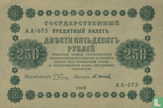 Russia 250 rubles  - Image 1