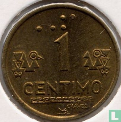 Pérou 1 céntimo 1991 - Image 2