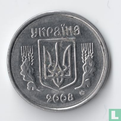 Oekraïne 2 kopiyky 2008 - Afbeelding 1