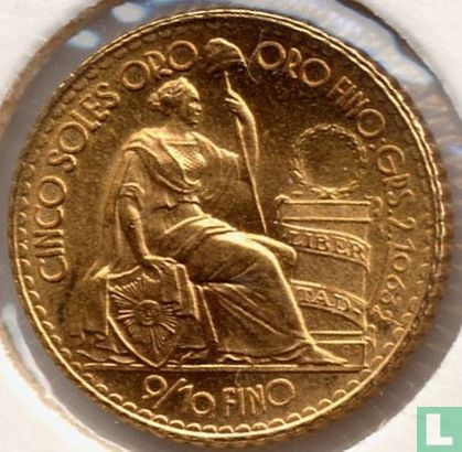 Peru 5 soles oro 1965 - Afbeelding 2