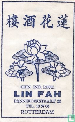 Chin. Ind. Rest. Lin Fah   - Image 1