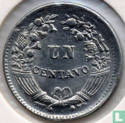 Peru 1 Centavo 1961 - Bild 2