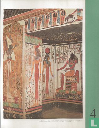 Gezicht op het graf van Koningin Nefertari - Image 1