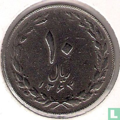 Iran 10 rials 1985 (SH1364) - Image 1