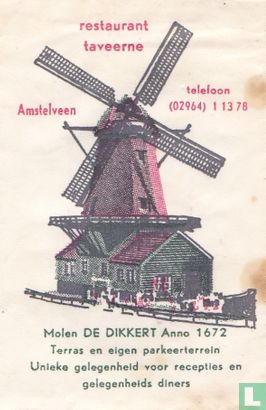 Restaurant Taveerne Molen De Dikkert - Afbeelding 1