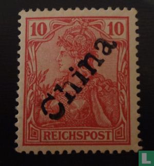German foreign post offices - Image 1