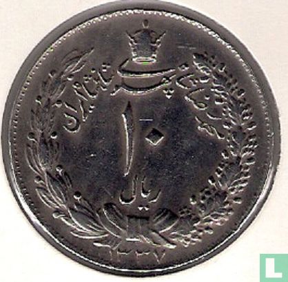 Iran 10 rials 1958 (SH1337) - Afbeelding 1