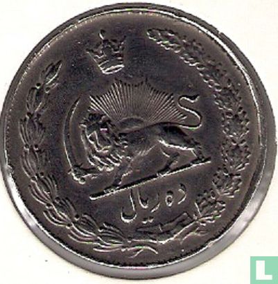 Iran 10 rials 1958 (SH1337) - Afbeelding 2