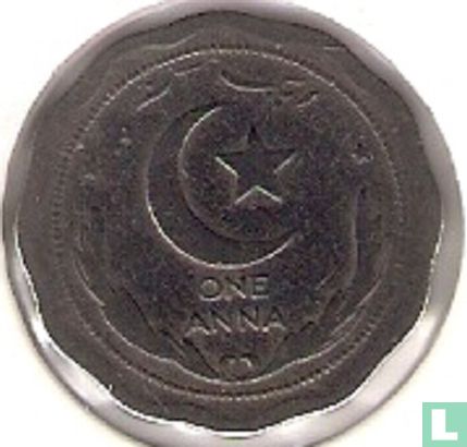 Pakistan 1 anna 1949 (avec point) - Image 2