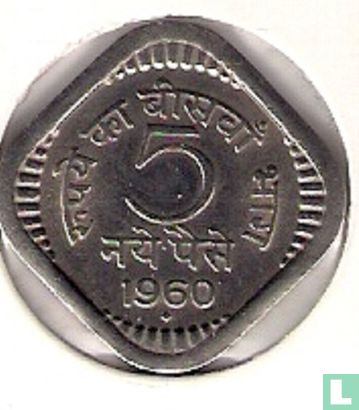 India 5 naye paise 1960 (Bombay) - Image 1
