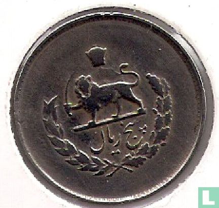 Iran 5 rials 1952 (SH1331) - Image 2