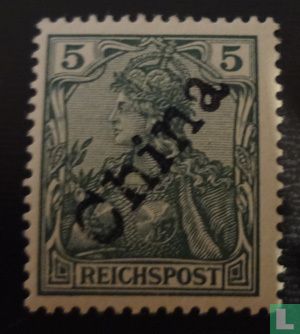 Duitse buitenlandse postkantoren - Afbeelding 1