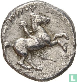 Koninkrijk Macedonië. Philippos II 359-336 v.Chr. AR 1/5 Tetradrachme Amphipolis - Afbeelding 1
