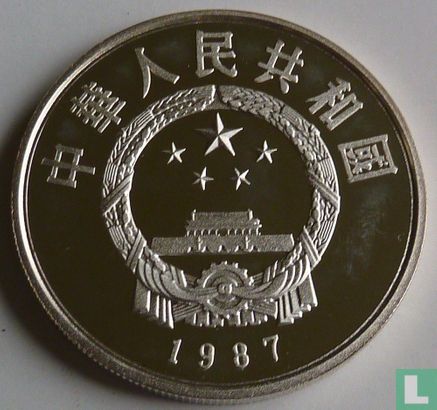 China 5 Yuan 1987 (PP) "Founders of Chinese culture - Li Bai" - Bild 1