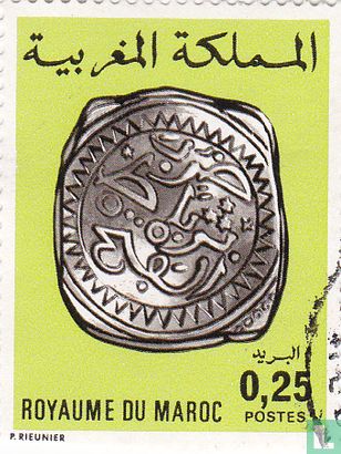 oude munt