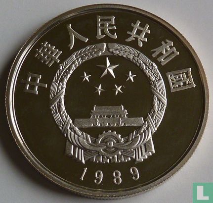 China 5 yuan 1989 (PROOF) "Founders of Chinese culture - Kublai Khan" - Image 1
