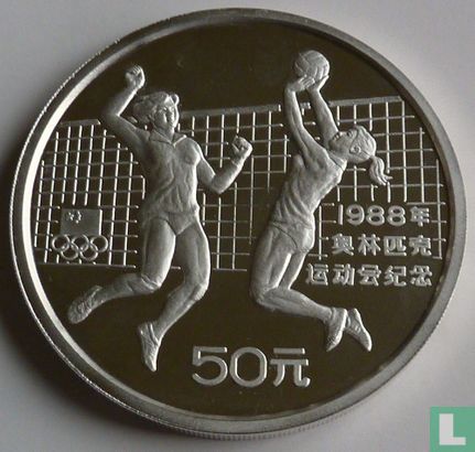 China 50 yuan 1988 (PROOF) "Summer Olympics in Seoul" - Afbeelding 2