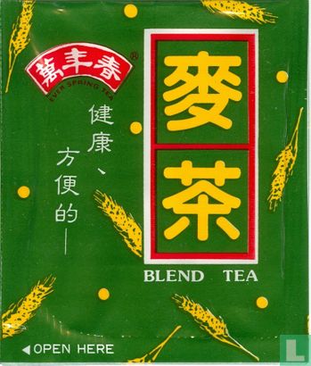 Blend Tea - Image 1