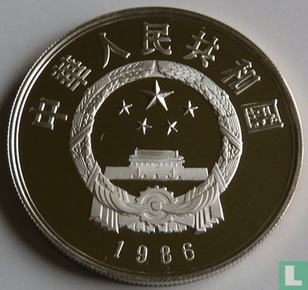 China 5 Yuan 1986 (PP) "Founders of Chinese culture - Cai Lun" - Bild 1