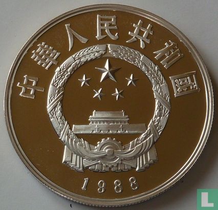 China 5 yuan 1988 (PROOF) "Founders of Chinese culture - Bi Sheng" - Image 1