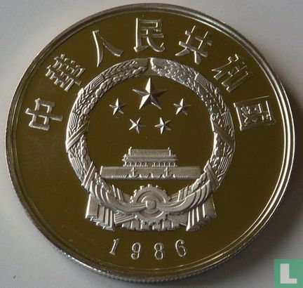China 5 yuan 1986 (PROOF) "Founders of Chinese culture - Zhang Héng" - Image 1
