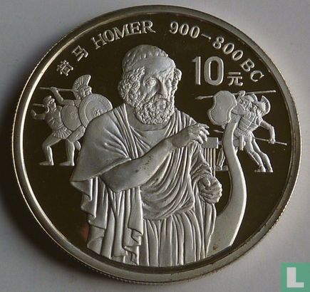 China 10 yuan 1990 (PROOF) "Homer" - Image 2