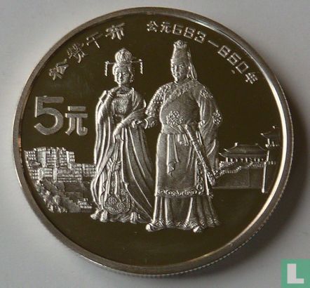 China 5 yuan 1987 (PROOF) "Founders of Chinese culture - Song Zan Gan Bu" - Afbeelding 2