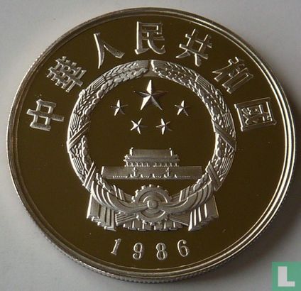 China 5 yuan 1986 (PROOF) "Founders of Chinese culture - Sima Qian" - Afbeelding 1