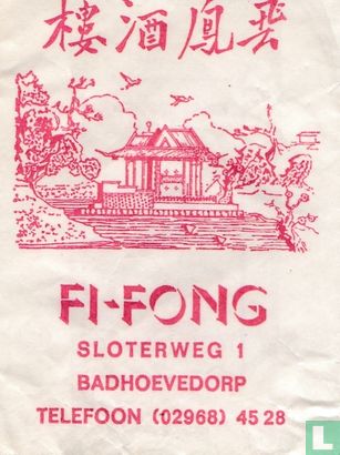 Fi-Fong - Afbeelding 1