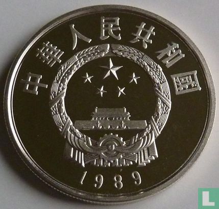 China 5 yuan 1989  (PROOF) "Founders of Chinese culture - Huang Daopo" - Image 1