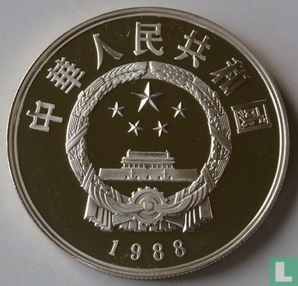 China 5 yuan 1988 (PROOF) "Founders of Chinese culture - Su Shì" - Image 1