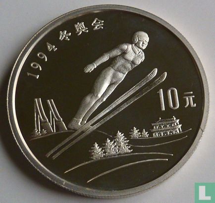 China 10 Yuan 1992 (PP) "1994 Winter Olympics - Ski jumping" - Bild 2
