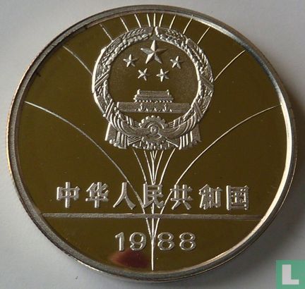 China 5 yuan 1988 (PROOF) "Summer Olympics in Seoul - Fencing" - Image 1