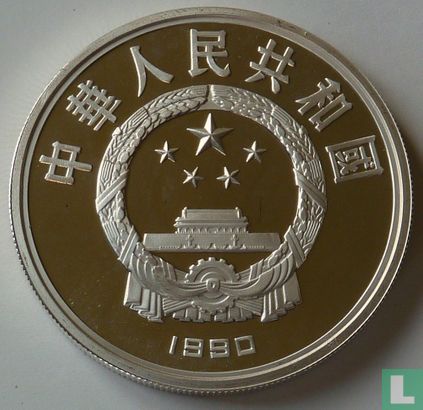 China 10 yuan 1990 (PROOF) "1992 Summer Olympics - Cycling" - Image 1