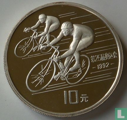 China 10 yuan 1990 (PROOF) "1992 Summer Olympics - Cycling" - Image 2