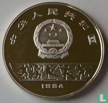 China 5 yuan 1984 (PROOF) "Summer Olympics in Los Angeles" - Image 1