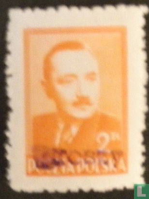 President Beirut, with overprint