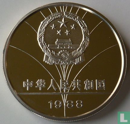 China 5 yuan 1988 (PROOF) "Summer Olympics in Seoul - Hurdling" - Image 1