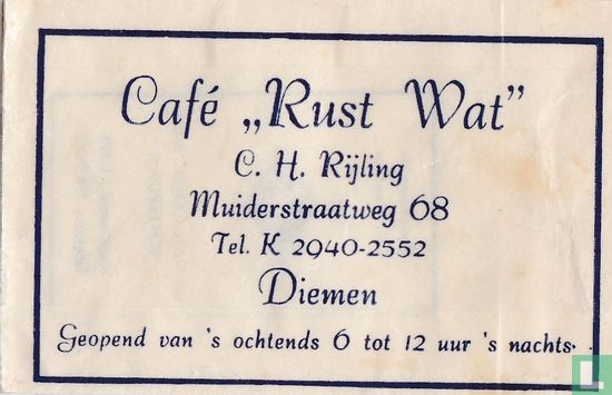 Café "Rust Wat"  - Image 1