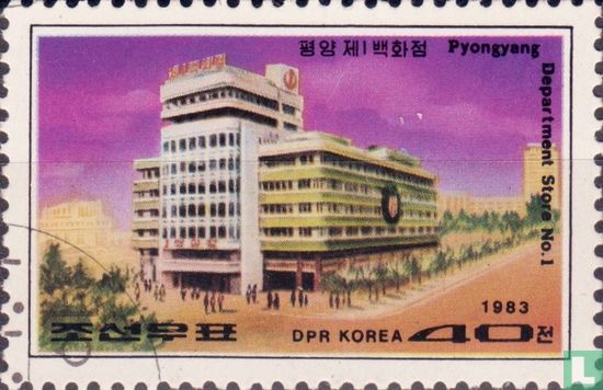 Bâtiments à Pyongyang