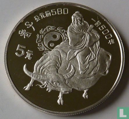 China 5 yuan 1985 (PROOF) "Founders of Chinese culture - Lao Zi" - Afbeelding 2