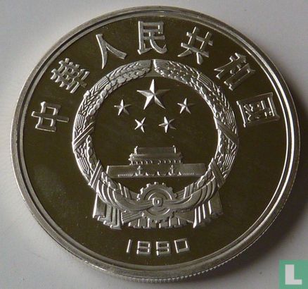 China 10 yuan 1990 (PROOF) "1992 Summer Olympics - Diving" - Image 1