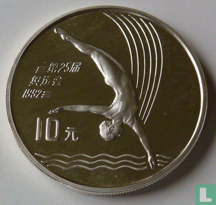 China 10 yuan 1990 (PROOF) "1992 Summer Olympics - Diving" - Image 2