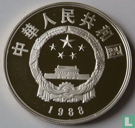 China 5 yuan 1988 (PROOF) "Founders of Chinese culture - Li Qingzhào" - Image 1