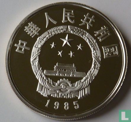 China 5 yuan 1985 (PROOF) "Founders of Chinese culture - Chén Shèng & Wú Guang" - Afbeelding 1