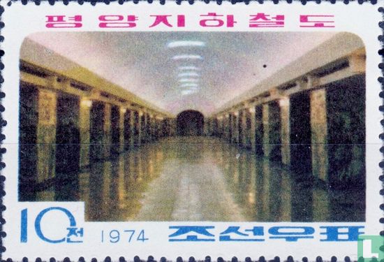 Opening metro Pyongyang